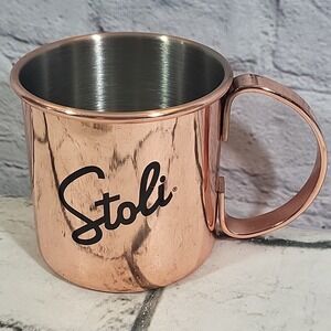 Stoli Moscow Mule Copper Mug D Handle Cup‎